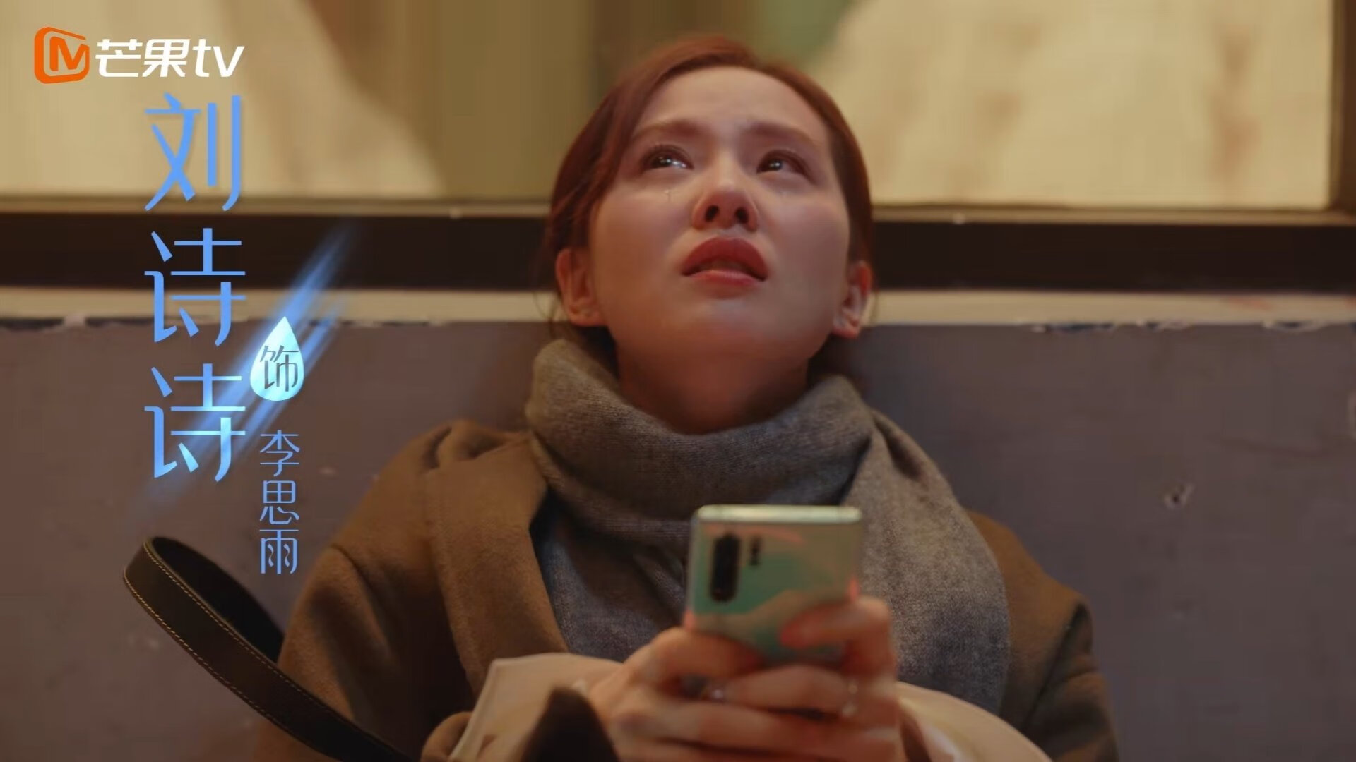 全国青训“超级联赛”盛大开启，推动青少年成长新跃迁，全国青年联赛田径