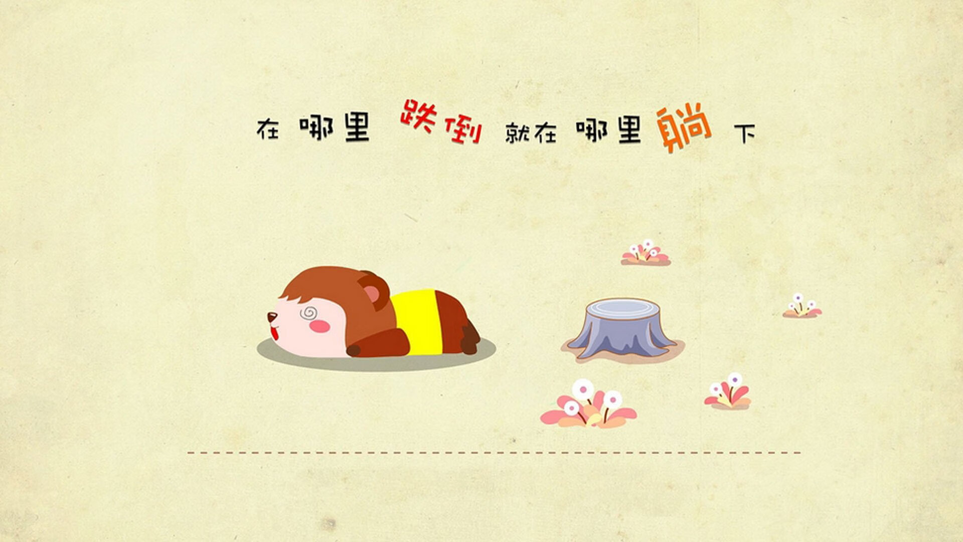 史上最“炸裂”灌篮:谁的动作最令人心跳加速?,灌篮动作什么意思