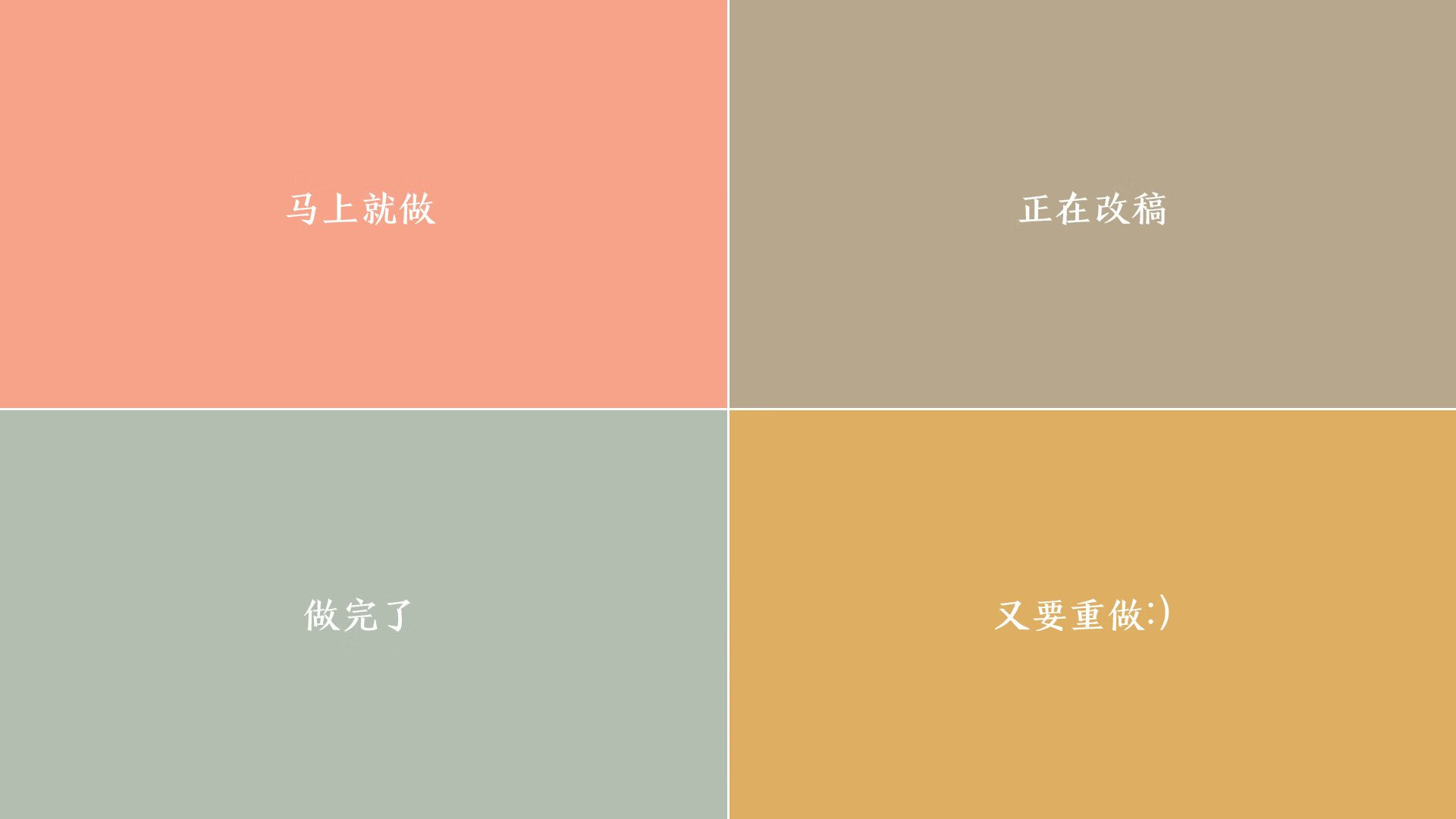 墨西哥男足在巴黎奥运会比赛中以2-1战胜阿根廷，奥运会男足墨西哥vs巴西